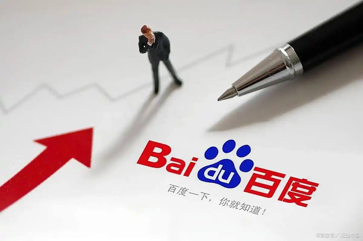 凤凰彩票大厅app官方版下载讲解