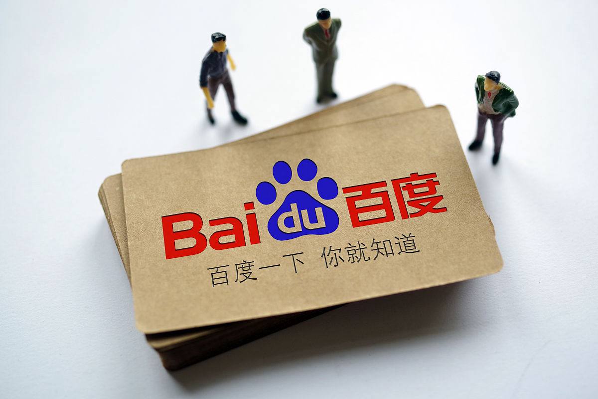 永盈彩票登录首页大厅官网后用打印机造假币